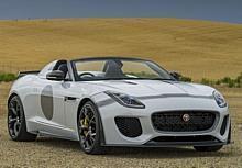 Jaguar F-Type Project 7.  Foto:Auto-Medienportal.Net/Jaguar Land Rover